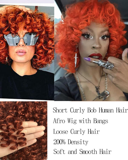 Junoda Bouncy Curly Short Bob Wigs  #350 Human Hair Wig With Bangs cs1 junoda