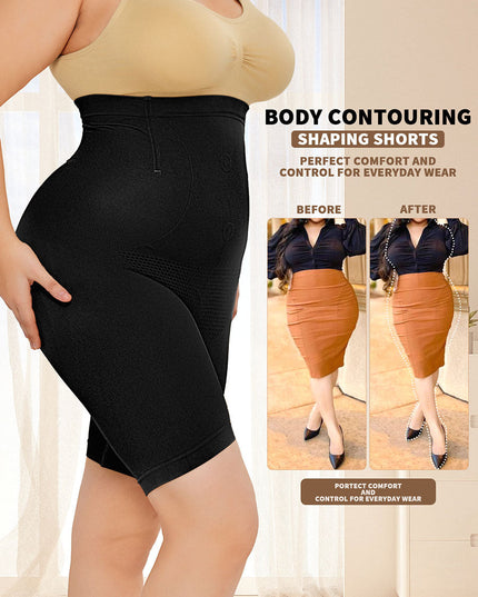 Tummy Control Shorts Shapewear For Women